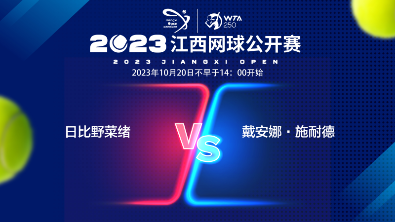 也成为组织 也成为组织