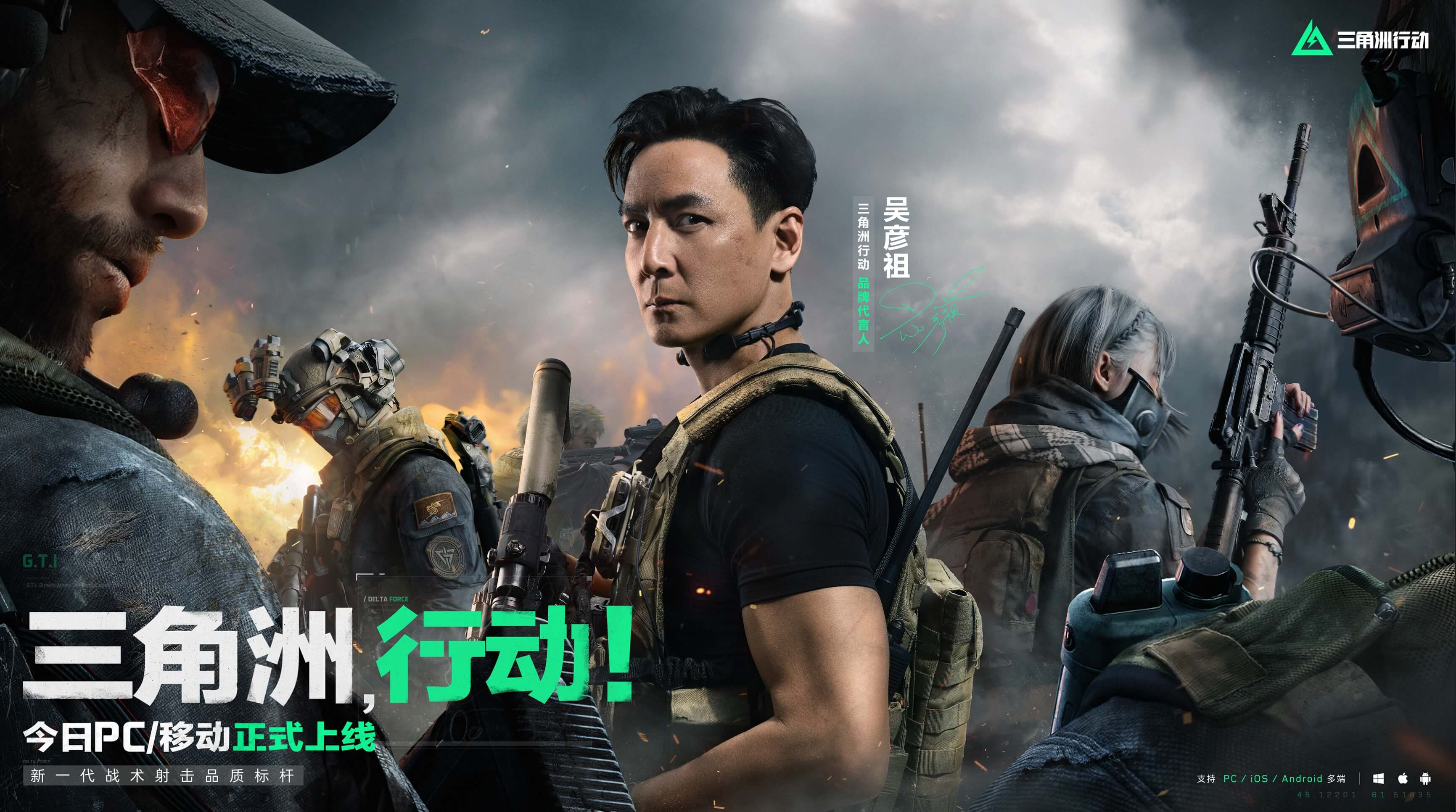 经过为期两 经过为期两