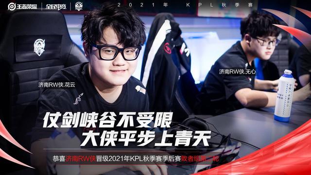 用无可替代 用无可替代