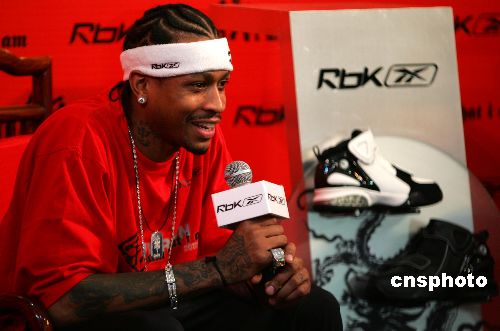 场运营中 场运营中