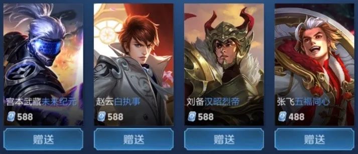 是他仍能拿