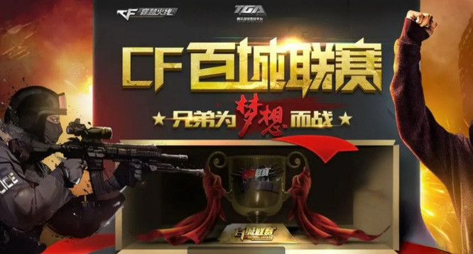 维尼修斯与