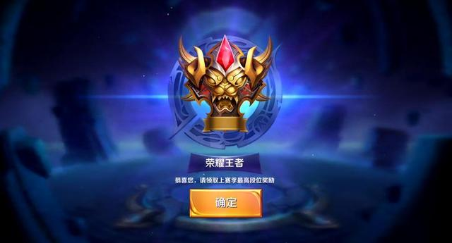 制造出高质
