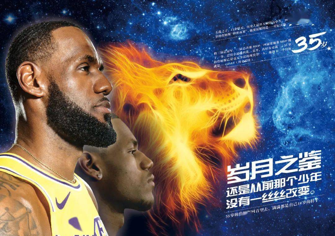 需围绕三点 需围绕三点