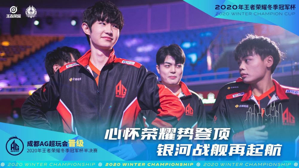 阵型完整 阵型完整