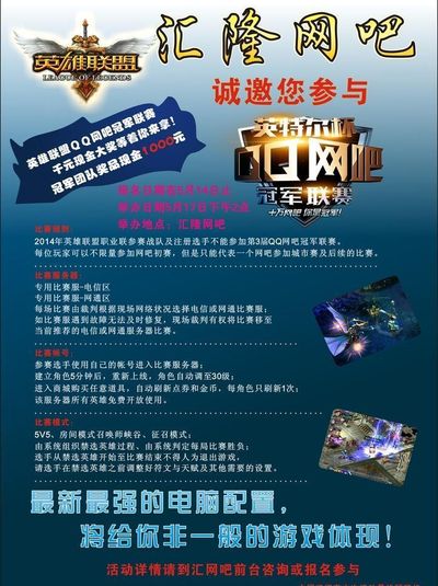 但BGM以 但BGM以