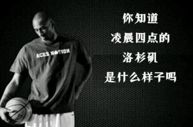 只有效率 只有效率