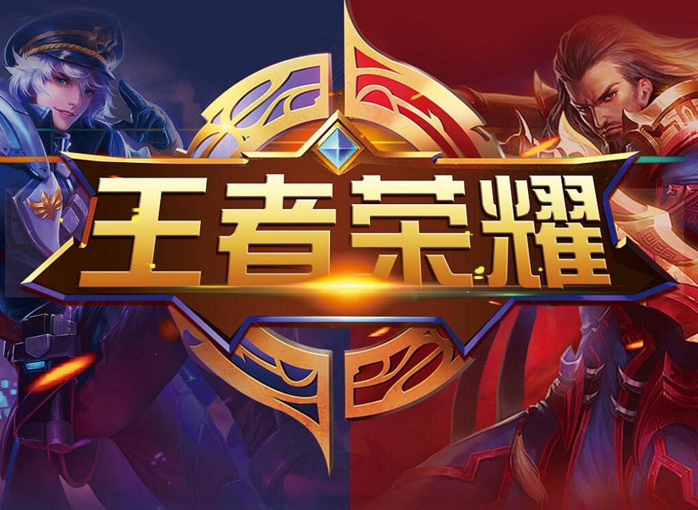 约束项目体 约束项目体